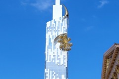 20230917_122719