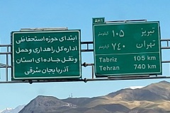 20230426_161238