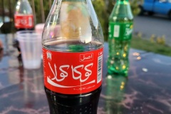 RemasterDirector_18da6b0cf