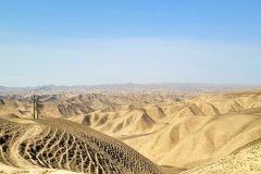 RemasterDirector_18da6b0cf